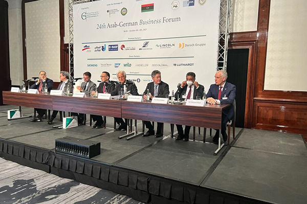 FORUM D’AFFAIRES ARABO-ALLEMAND